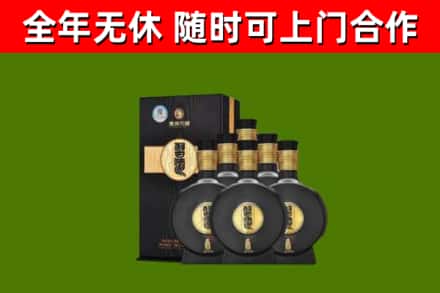 伽师县烟酒回收习酒1988.jpg