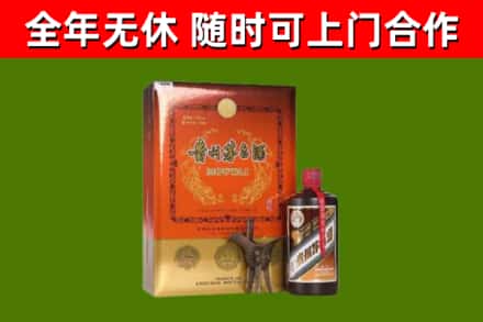 伽师县回收陈酿茅台酒