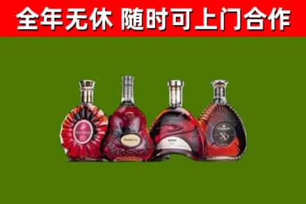伽师县回收老洋酒